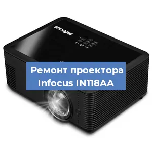Замена HDMI разъема на проекторе Infocus IN118AA в Самаре